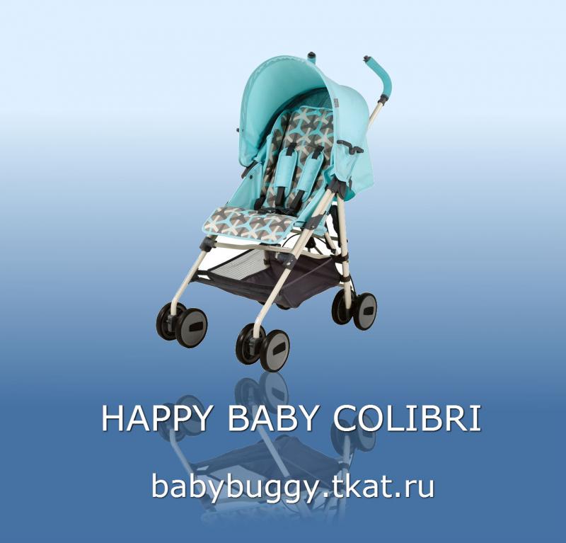 HAPPY BABY COLIBRI